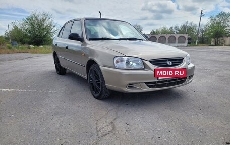 Hyundai Accent II, 2008 год, 450 000 рублей, 16 фотография