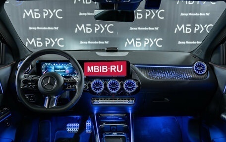 Mercedes-Benz GLA, 2025 год, 6 790 000 рублей, 15 фотография