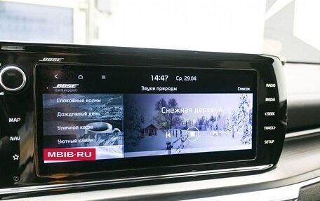 KIA K5, 2020 год, 2 969 000 рублей, 16 фотография