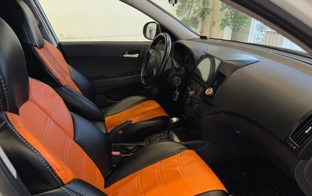 Hyundai i30 I, 2009 год, 696 000 рублей, 8 фотография