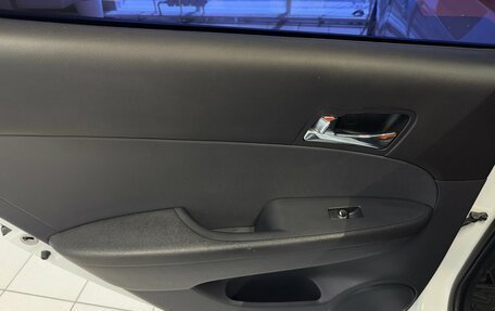 Hyundai i30 I, 2009 год, 696 000 рублей, 14 фотография