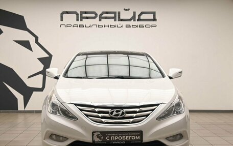 Hyundai Sonata VI, 2012 год, 1 119 000 рублей, 3 фотография