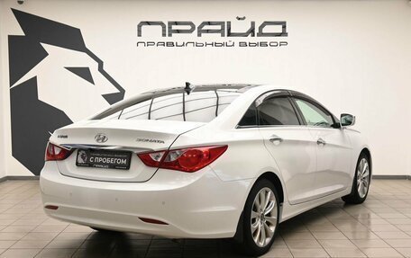 Hyundai Sonata VI, 2012 год, 1 119 000 рублей, 4 фотография