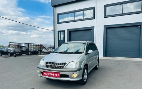 Toyota Nadia, 2001 год, 499 000 рублей, 2 фотография