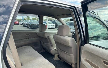 Toyota Nadia, 2001 год, 499 000 рублей, 18 фотография