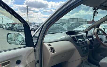 Toyota Nadia, 2001 год, 499 000 рублей, 12 фотография