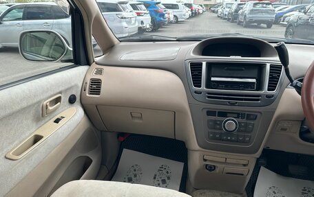 Toyota Nadia, 2001 год, 499 000 рублей, 14 фотография