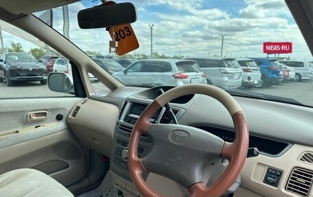 Toyota Nadia, 2001 год, 499 000 рублей, 11 фотография