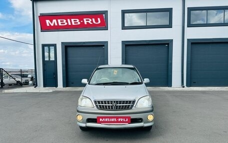 Toyota Nadia, 2001 год, 499 000 рублей, 9 фотография