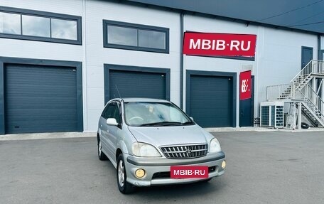 Toyota Nadia, 2001 год, 499 000 рублей, 8 фотография