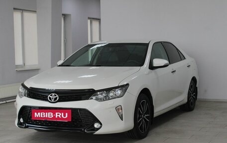 Toyota Camry, 2017 год, 2 499 900 рублей, 3 фотография