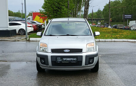 Ford Fusion I, 2007 год, 410 000 рублей, 6 фотография