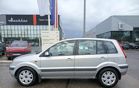 Ford Fusion I, 2007 год, 410 000 рублей, 12 фотография