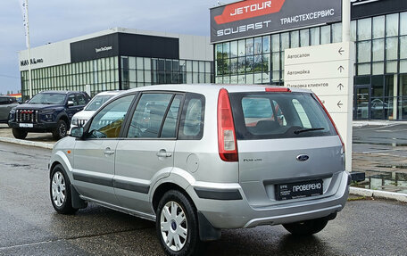 Ford Fusion I, 2007 год, 410 000 рублей, 11 фотография
