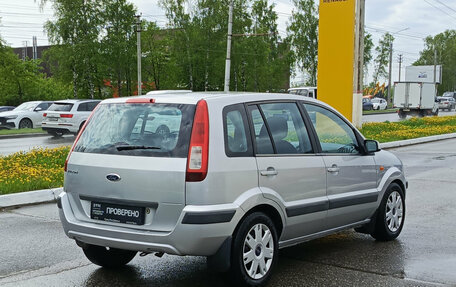Ford Fusion I, 2007 год, 410 000 рублей, 9 фотография