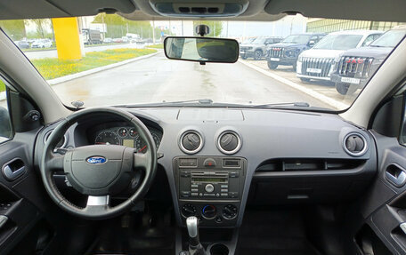 Ford Fusion I, 2007 год, 410 000 рублей, 18 фотография