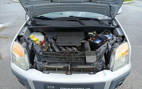 Ford Fusion I, 2007 год, 410 000 рублей, 13 фотография