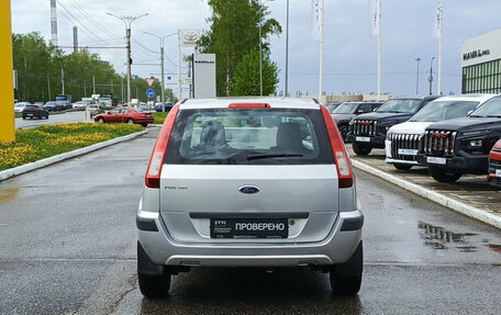 Ford Fusion I, 2007 год, 410 000 рублей, 10 фотография