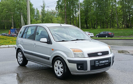 Ford Fusion I, 2007 год, 410 000 рублей, 7 фотография