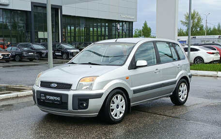 Ford Fusion I, 2007 год, 410 000 рублей, 5 фотография
