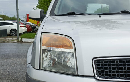 Ford Fusion I, 2007 год, 410 000 рублей, 21 фотография