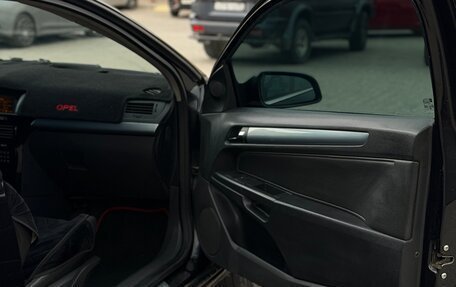 Opel Astra H, 2007 год, 420 000 рублей, 13 фотография