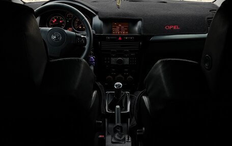 Opel Astra H, 2007 год, 420 000 рублей, 7 фотография