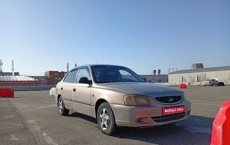Hyundai Accent II, 2010 год, 220 000 рублей, 1 фотография
