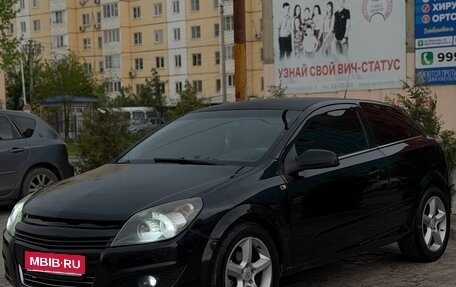 Opel Astra H, 2007 год, 420 000 рублей, 1 фотография