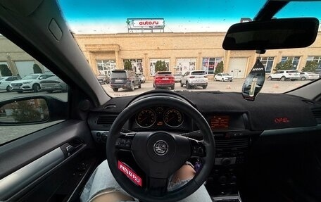 Opel Astra H, 2007 год, 420 000 рублей, 14 фотография