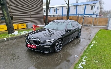 BMW 7 серия, 2021 год, 6 100 000 рублей, 1 фотография