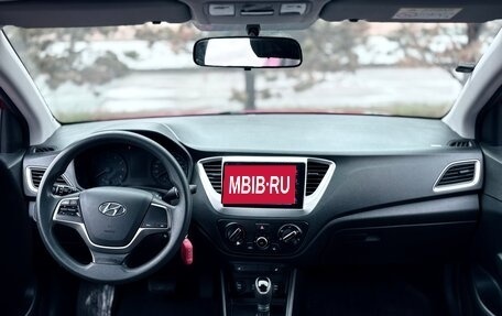 Hyundai Solaris II рестайлинг, 2018 год, 1 370 000 рублей, 1 фотография