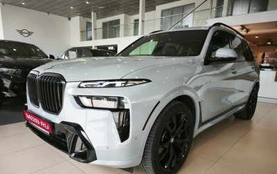 BMW X7, 2022 год, 10 500 000 рублей, 1 фотография