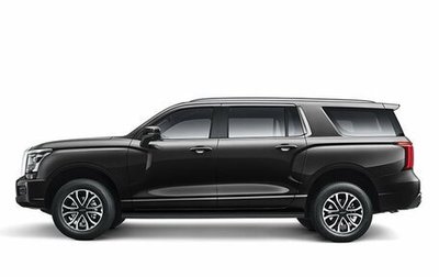 Haval H5, 2026 год, 4 349 000 рублей, 1 фотография