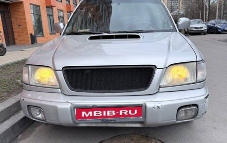 Subaru Forester, 1999 год, 300 000 рублей, 1 фотография