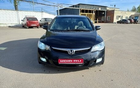 Honda Civic VIII, 2008 год, 755 000 рублей, 1 фотография
