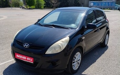 Hyundai i20 IB рестайлинг, 2010 год, 510 000 рублей, 1 фотография