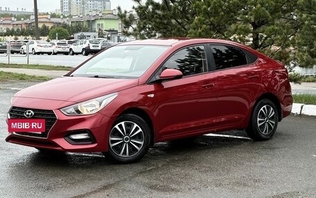 Hyundai Solaris II рестайлинг, 2018 год, 1 370 000 рублей, 5 фотография