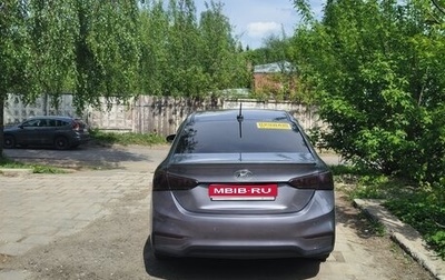 Hyundai Solaris II рестайлинг, 2019 год, 1 200 000 рублей, 1 фотография