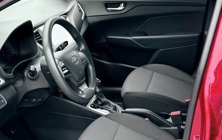 Hyundai Solaris II рестайлинг, 2018 год, 1 370 000 рублей, 14 фотография