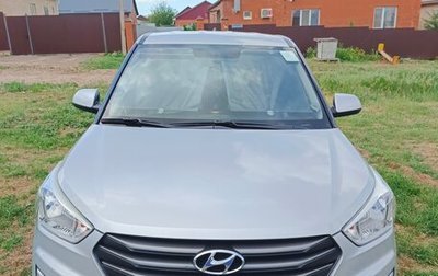 Hyundai Creta I рестайлинг, 2016 год, 1 600 000 рублей, 1 фотография