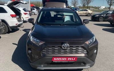 Toyota RAV4, 2020 год, 1 фотография