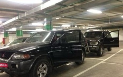 Toyota Land Cruiser 200, 2008 год, 1 фотография