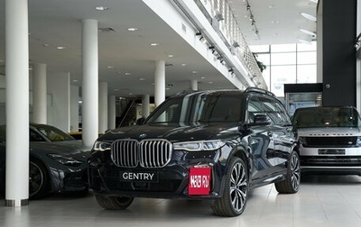 BMW X7, 2021 год, 6 800 000 рублей, 1 фотография