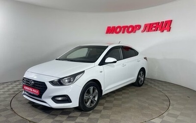 Hyundai Solaris II рестайлинг, 2019 год, 940 000 рублей, 1 фотография