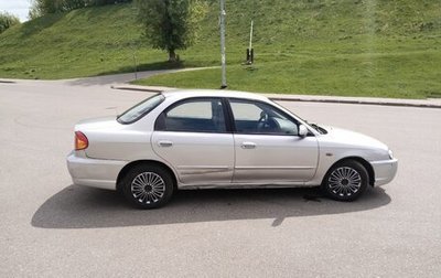KIA Spectra II (LD), 2008 год, 270 000 рублей, 1 фотография