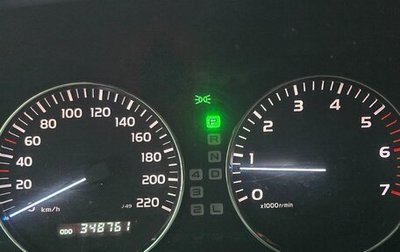 Toyota Land Cruiser 100 рестайлинг 2, 2004 год, 1 500 000 рублей, 1 фотография