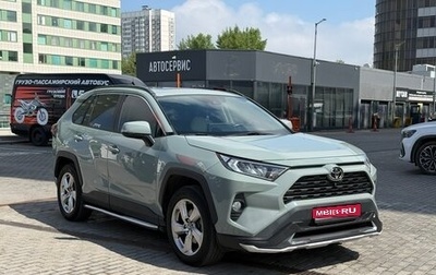 Toyota RAV4, 2019 год, 2 950 000 рублей, 1 фотография