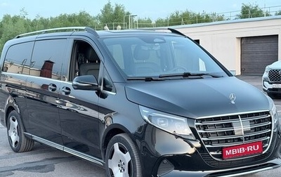 Mercedes-Benz V-Класс, 2026 год, 13 790 000 рублей, 1 фотография