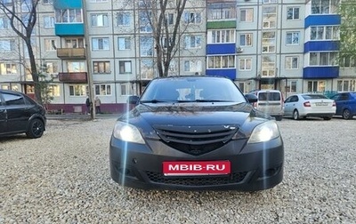 Mazda 3, 2006 год, 335 000 рублей, 1 фотография